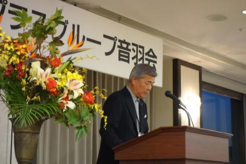 栗原代表幹事